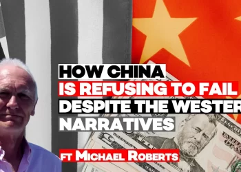Michael Roberts