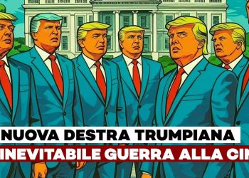 Sette sagome identiche di Donald Trump davanti alla Casa Bianca