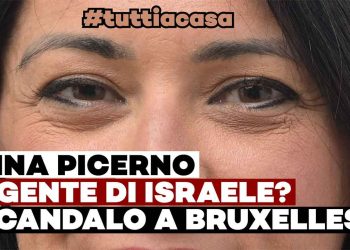PINA PICERNO AGENTE DI ISRAELE?-scandalo a BRUXELLES #tuttiacasa