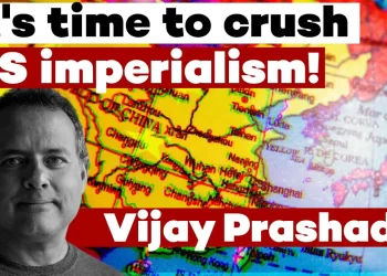 Mappa della Cina, Vijay Prashad in primo piano