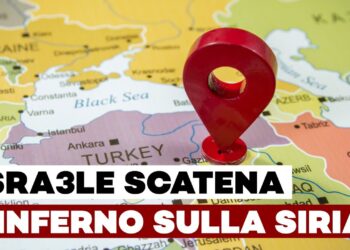 Mappa della Siria