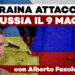 Muro spezzato con le bandiere di Ucraina e Russia con Alberto Fazolo in primo piano