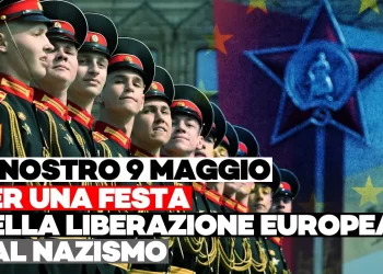 Parata di giovani militari russi