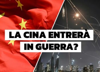 Bandiera cinese. Immagine di Tel Aviv bombardata