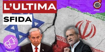Bandiere israeliana e iraniana. Benjamin Netanhyau e Mahmud Pezeshkian in primo piano