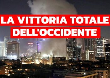 Bombardamenti su Tel Aviv