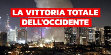 Bombardamenti su Tel Aviv