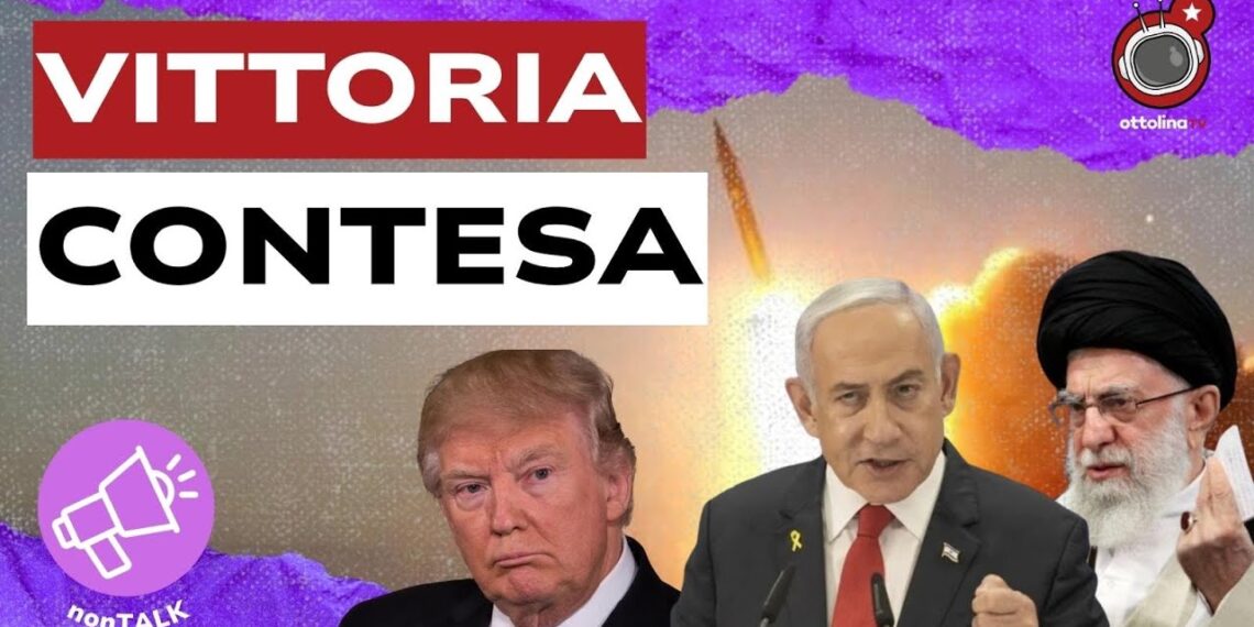 Donald Trump, Benjamin Netanhyau, l'Ayatollah Khamenei