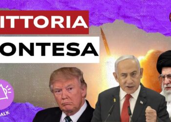 Donald Trump, Benjamin Netanhyau, l'Ayatollah Khamenei
