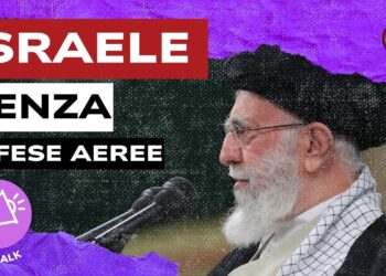 L'Ayatollah Khamenei