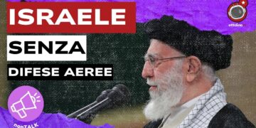 L'Ayatollah Khamenei
