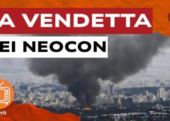 Teheran bombardata