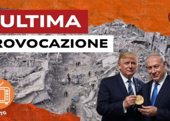 Macerie di Gaza. Donald Trump e Benjamin Netanhyau in primo piano
