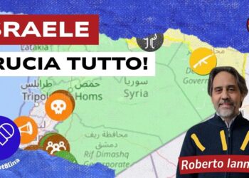 Mappa della Siria. Roberto Iannuzzi in primo piano