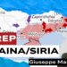 Mappa dell'est Europa. Giuseppe Masala in primo piano