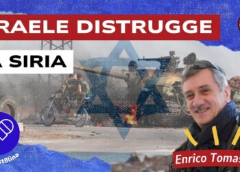 Soldati siriani con la bandiera di Israele in sovraimpressione. Enrico Tomaselli in primo piano