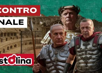 Arena antica. Donald Trump vestito da imperatore e Benjamin Netanhyau e Recep Tayyip Erdoğan vestiti da centurioni in primo piano