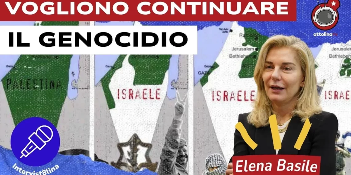 Mappe in sequenza dell'invasione israeliana della Palestina. Elena Basile in primo piano