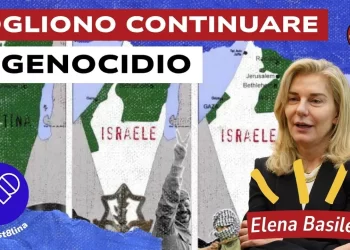 Mappe in sequenza dell'invasione israeliana della Palestina. Elena Basile in primo piano