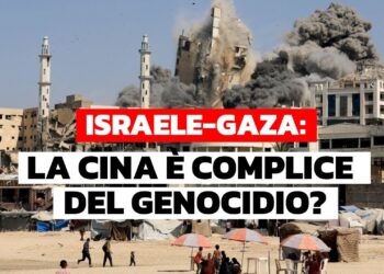 Bombardamenti a Gaza