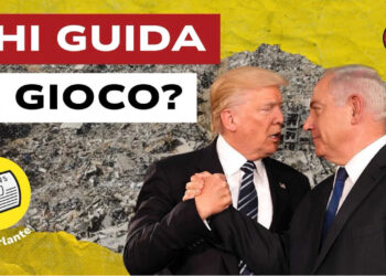 Macerie di Gaza. Donald Trump e Benjamin Netanhyau in primo piano