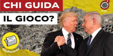 Macerie di Gaza. Donald Trump e Benjamin Netanhyau in primo piano