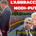Panorama di Tianjin. A sinistra Vladimir Putin, Narendra Modi e Xi Jinping conversano amabilmente. A destra Maurizio Molinari, Federico Rampini e Alessandro Sallusti con espressioni perplesse