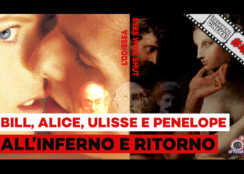 desaparecinema eyes wide shut odissea lewis carroll