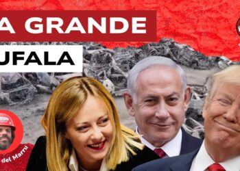Macerie di Gaza. Giorgia Meloni, Banjamin Netanhyau e Donald Trump in primo piano