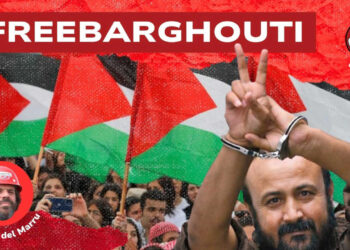 Manifestazione palestinese. Marwan Barghouti in primo piano