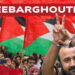 Manifestazione palestinese. Marwan Barghouti in primo piano