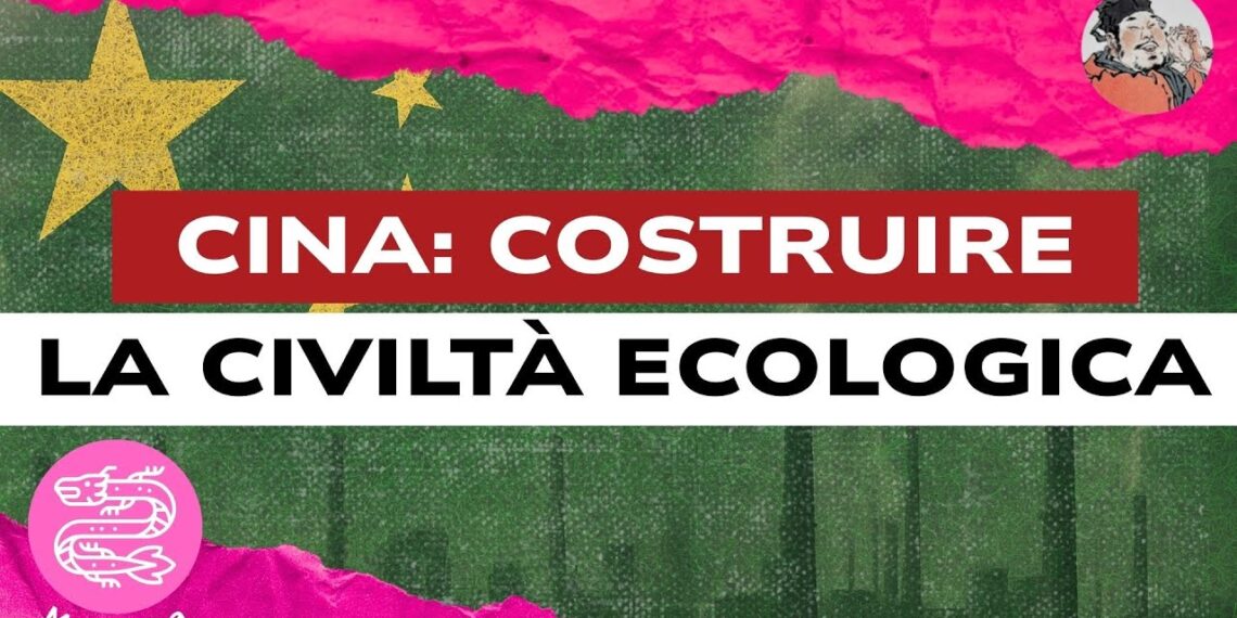 Immagine di una zona industriale