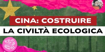 Immagine di una zona industriale
