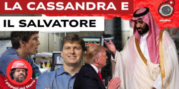 Scena del film La grande scommessa con il finto e il vero Michael Burry.Donald Trump in ginocchio davanti a Bin Salman in primo piano