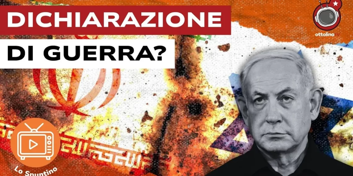 Bandiera dell'Iran bruciacchiata. Benjamin Netanhyau in primo piano