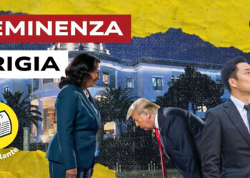 Tokyo percula Washington. Trump si rifà con il misterioso impero finanziario più potente del Medio Oriente