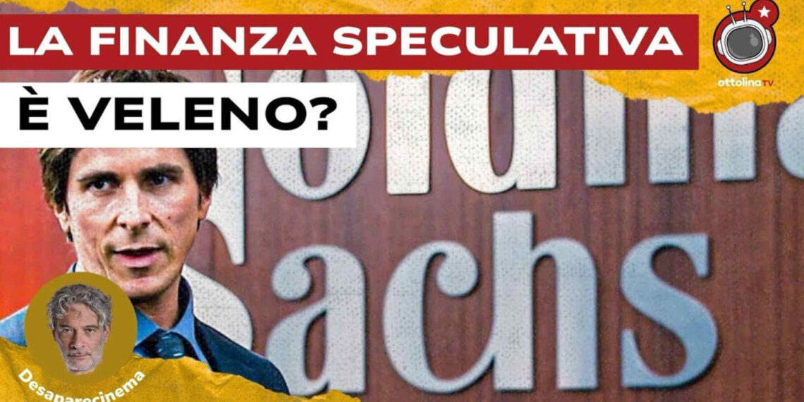 desaparecinema finanza wall street