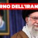Ali Khamenei. Sullo sfondo, immagine sfocata dell'ayatollah Khomeyni