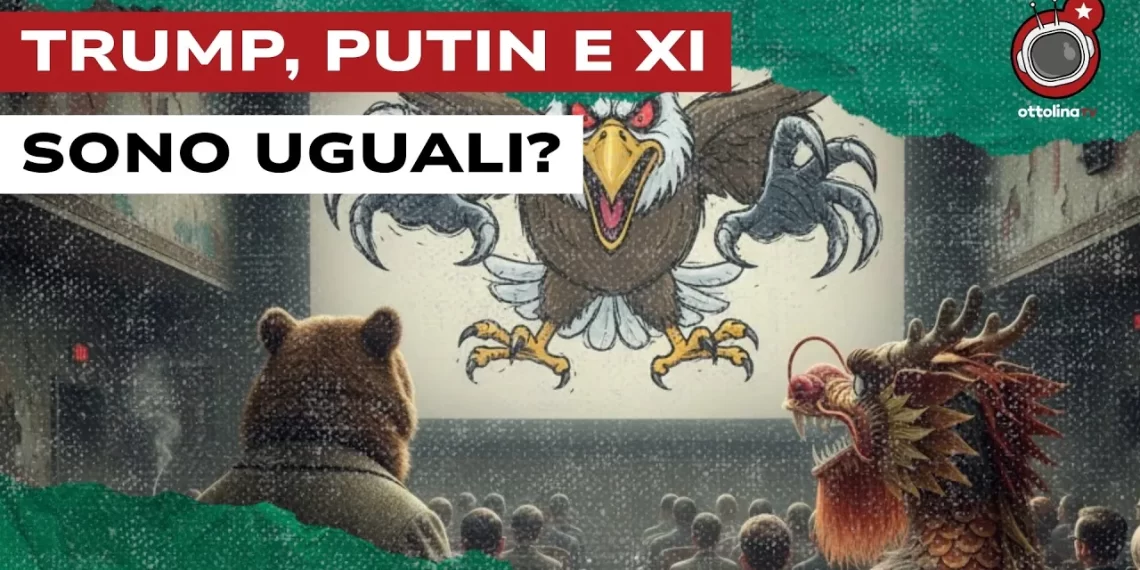 Disegno di un orso e un drago di spalle in un cinema nel cui schermo è proiettata un'aquila minacciosa