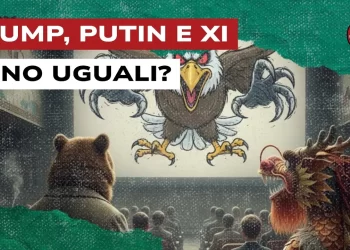 Disegno di un orso e un drago di spalle in un cinema nel cui schermo è proiettata un'aquila minacciosa