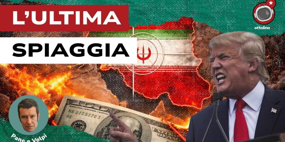 Mappa dell'Iran circondata dal fuoco, che avvolge anche delle banconote in dollari. Donald Trump in primo piano