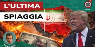 Mappa dell'Iran circondata dal fuoco, che avvolge anche delle banconote in dollari. Donald Trump in primo piano