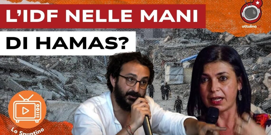 Macerie di Gaza. Karem Rohana e Miriam Abu Samra in primo piano