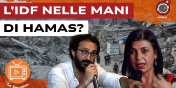 Macerie di Gaza. Karem Rohana e Miriam Abu Samra in primo piano