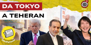 Moschea e palazzo giapponese sullo sfondo. Donald Trump, Masoud Pezeshkian e Sanae Takaichi in primo piano
