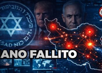 Logo del Mossad con accanto Donald Trump e Benjamin Netanhyau. Profilo dell'Iran con mirini ed esplosioni in primo piano