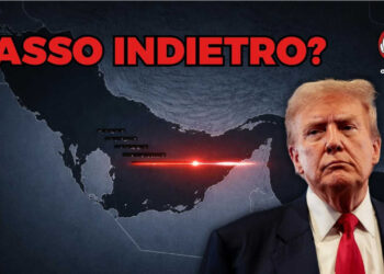 Mappa dello Stretto di Hormuz. Donald Trump in primo piano