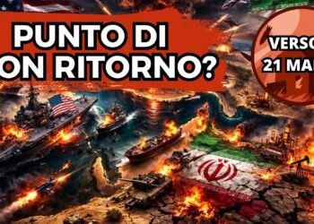Scenario caotico di guerra con tutto ciò che simboleggia il conflitto fra Iran e Stati Uniti