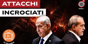 Benjamin Netanhyau e Masoud Pezeshkian uno di spalle all'altro