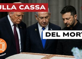 Donald Trump, Benjamin Netanhyau e Volodymyr Zelensky in un incontro ufficiale